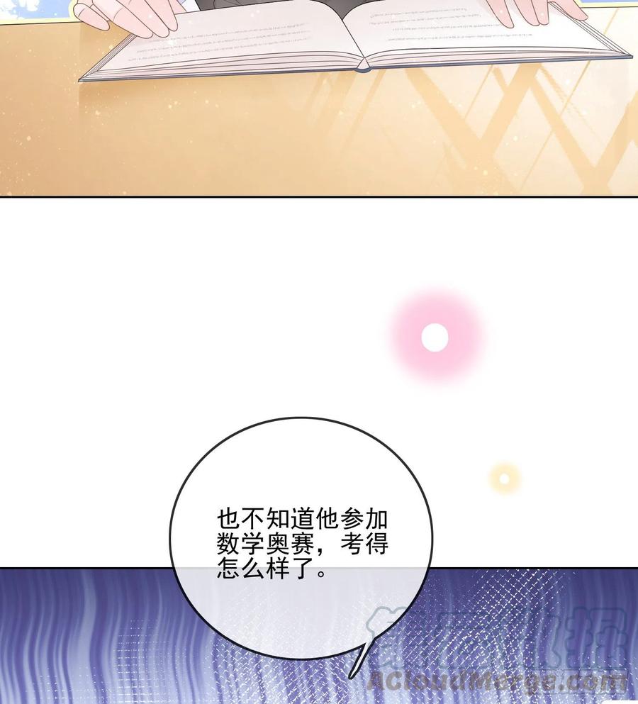 万年老二40