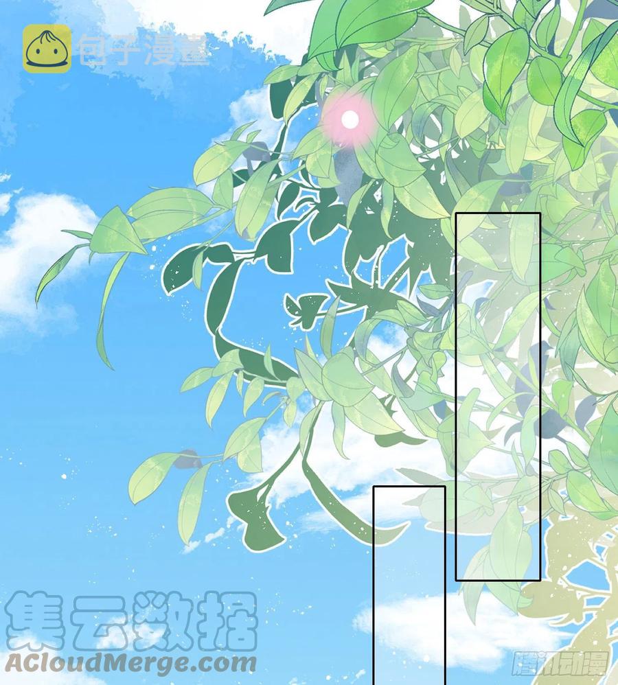 彩虹屁精本精30