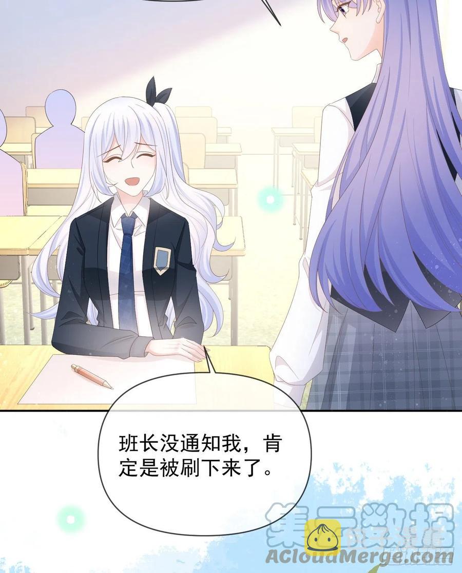 手段升级33