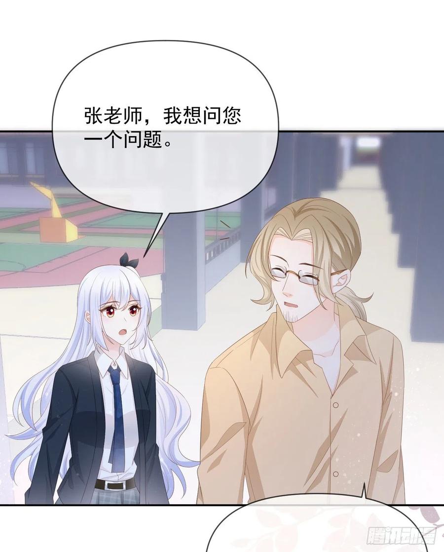你有没有被赶过猪？43