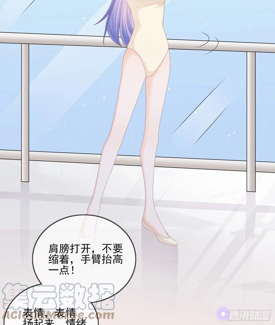 腹有诗书气自华36