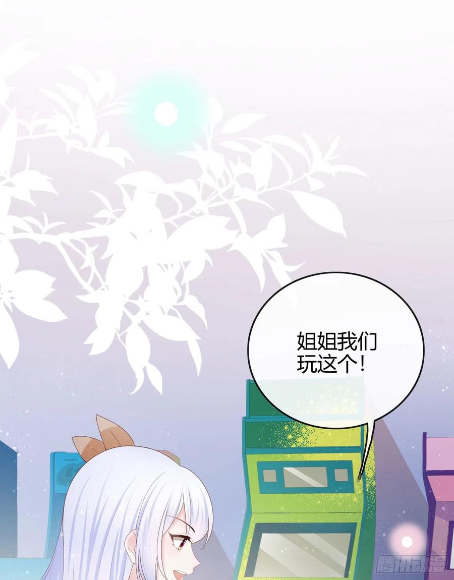 恶劣的哥哥34