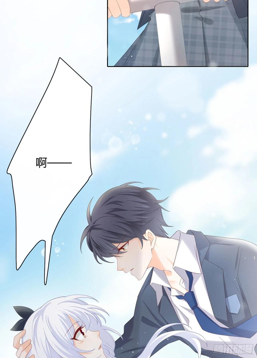 菲菲要跳楼？！15