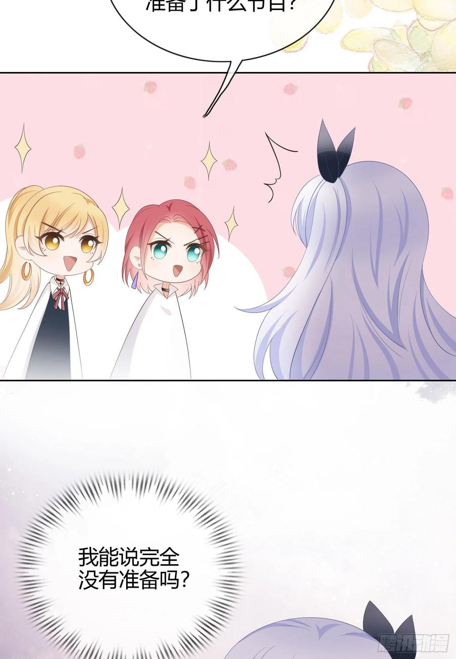 幸福都给你39