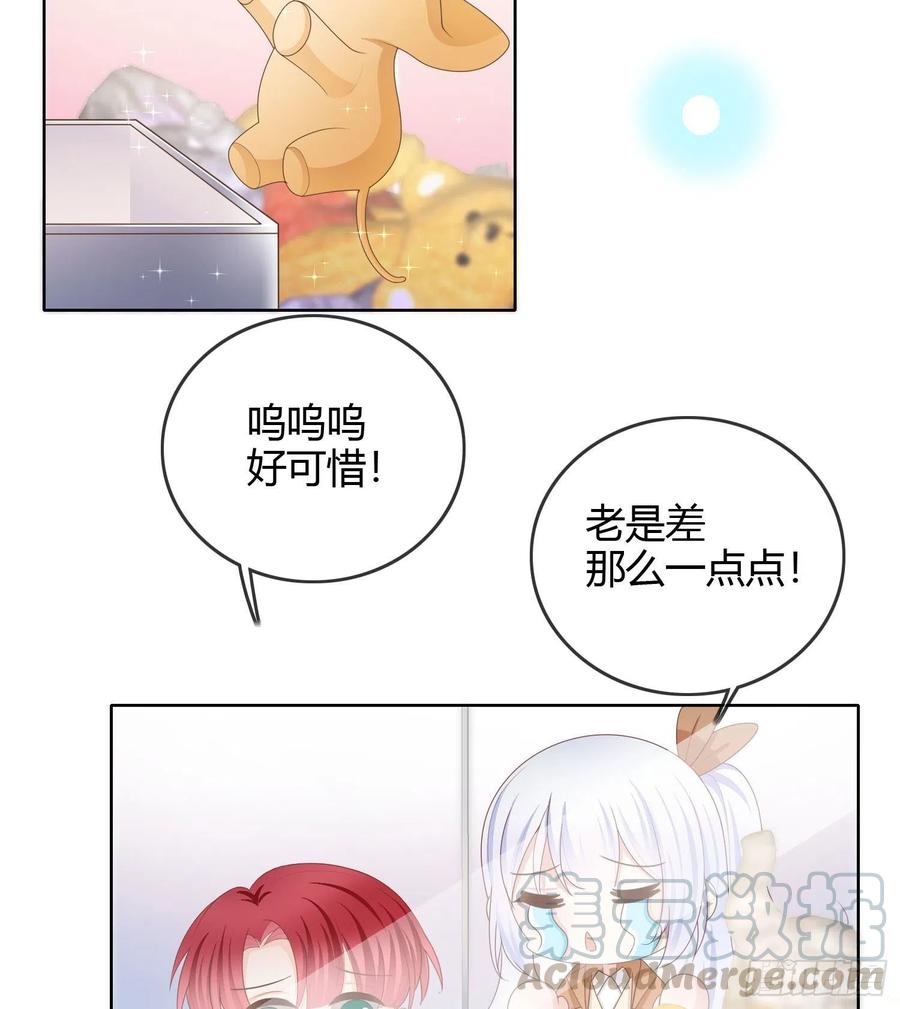 恶劣的哥哥45