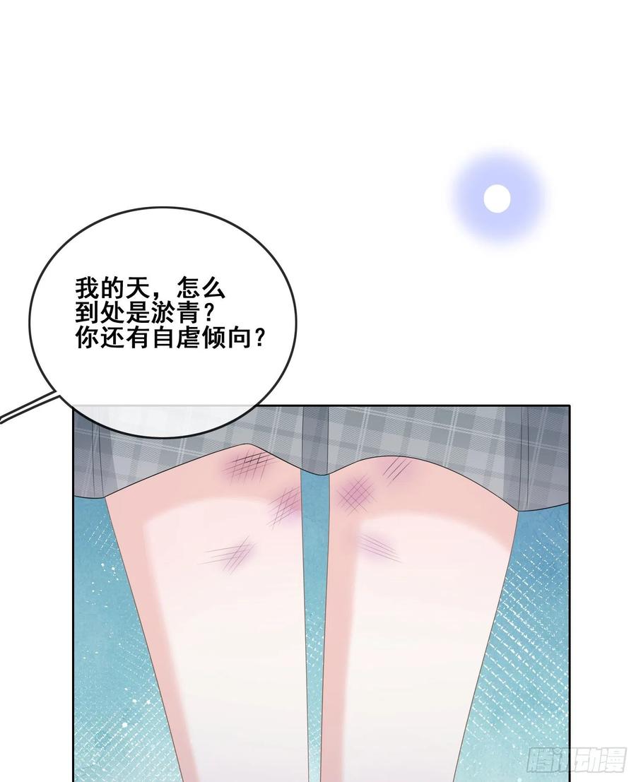 进步的秘诀13