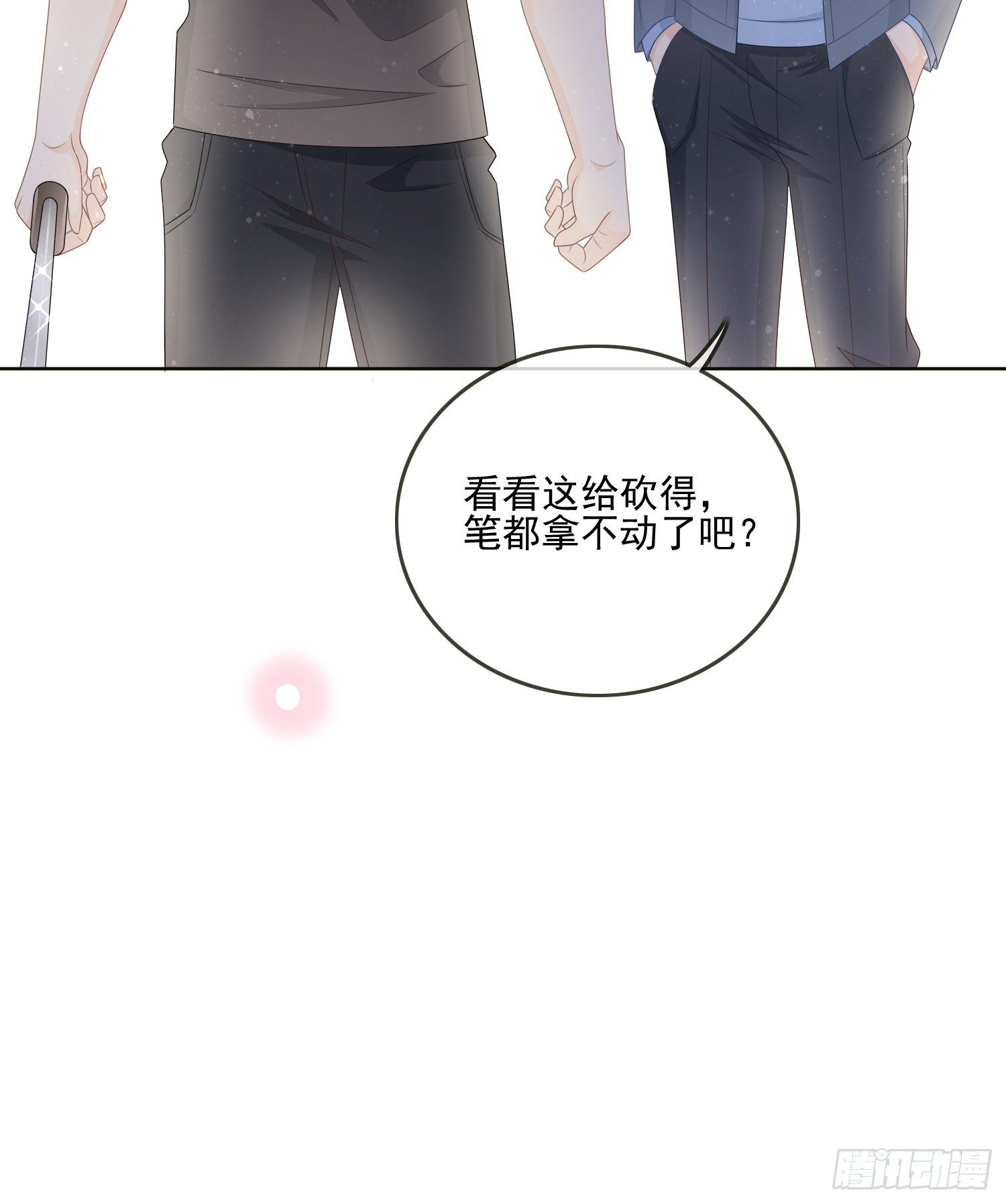 挖墙脚的狗37