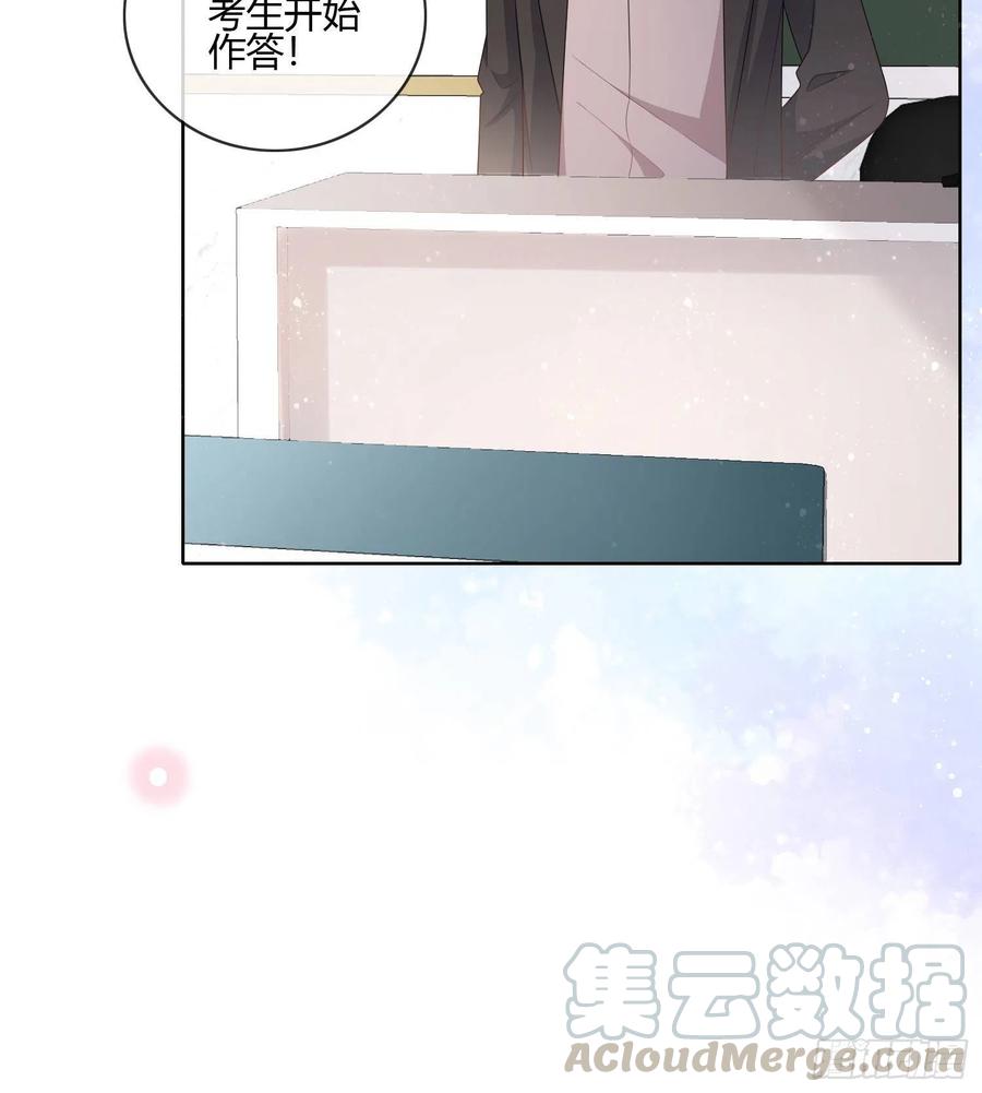痛苦的源头12