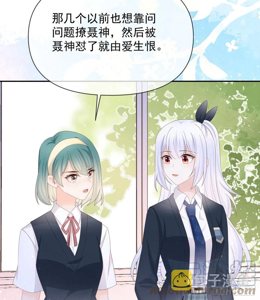 无差别攻击24