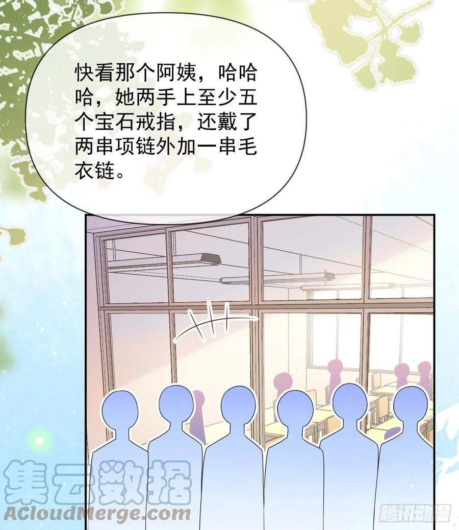 无差别攻击21