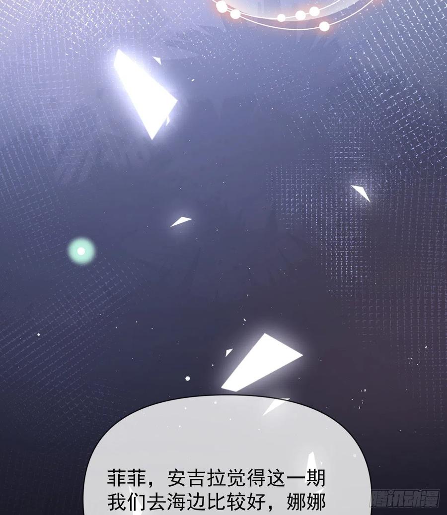 你有没有被赶过猪？7