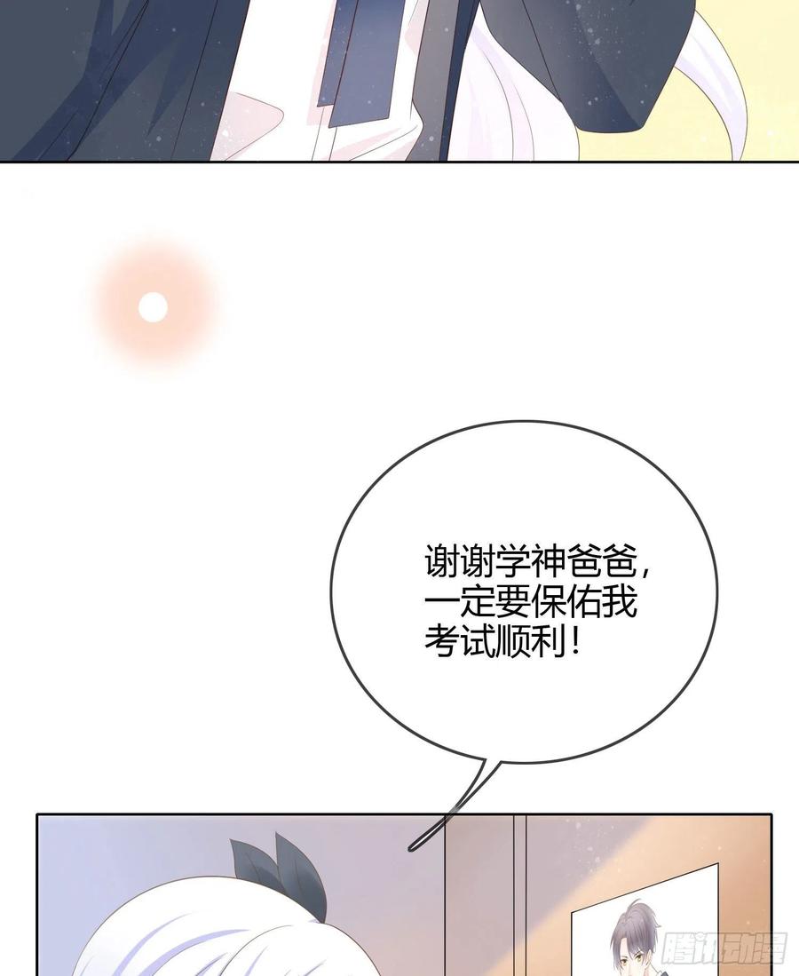 期末考试9