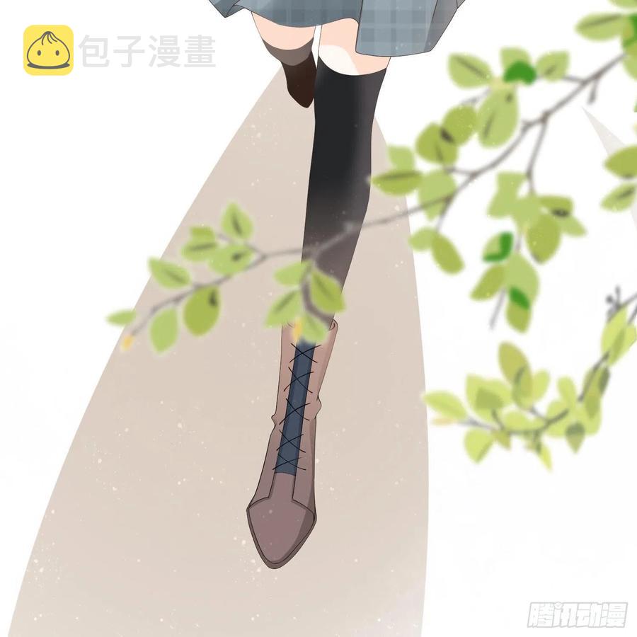 初恋这件大事28