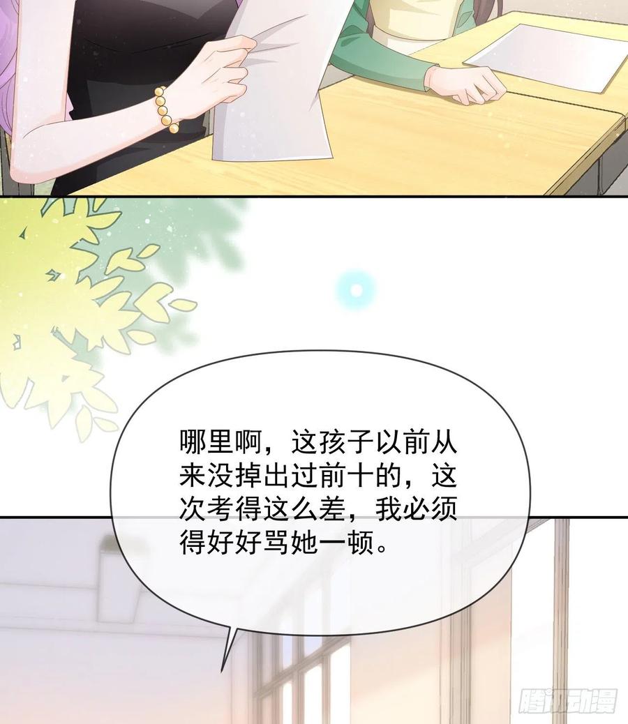 无差别攻击35