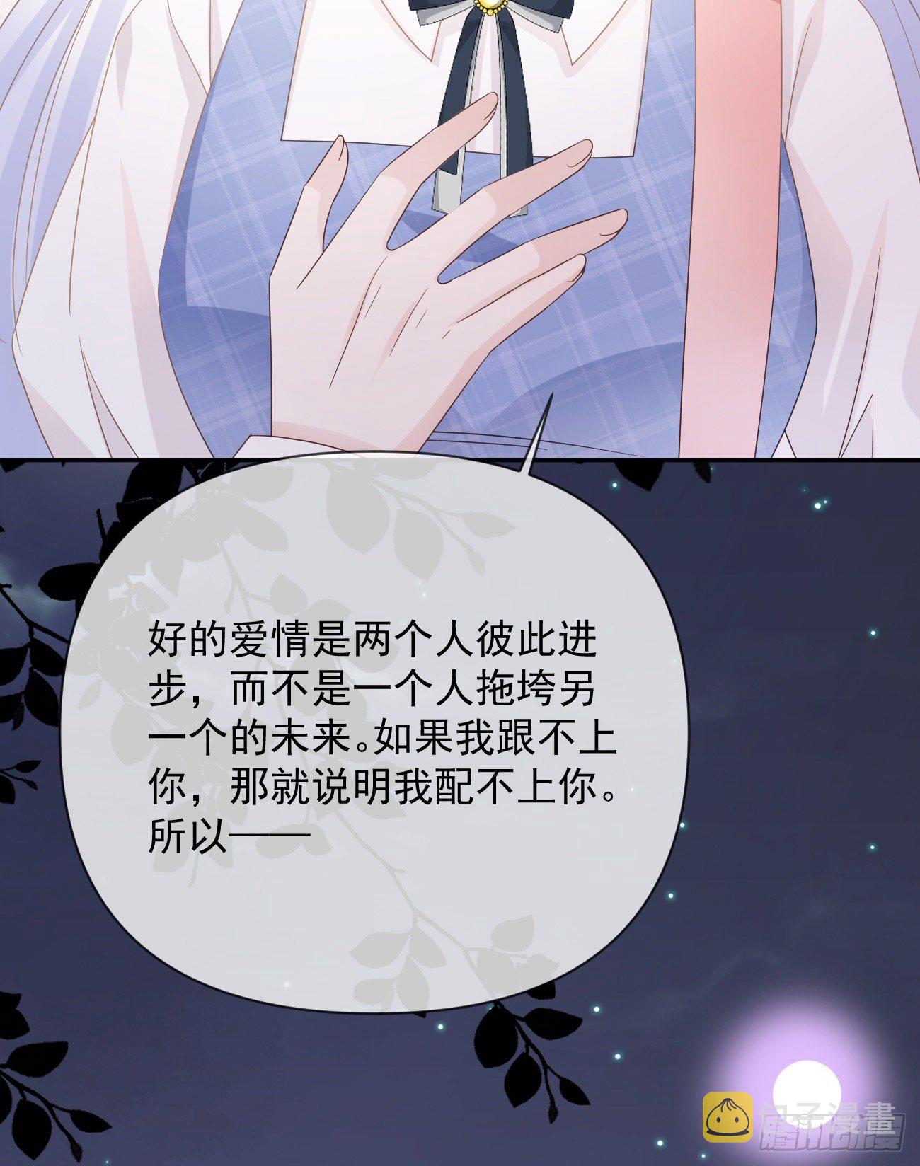 人生老有三千疾39