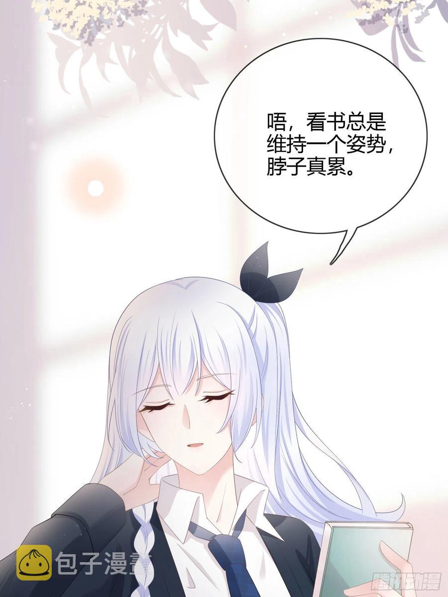 认识你真幸运35
