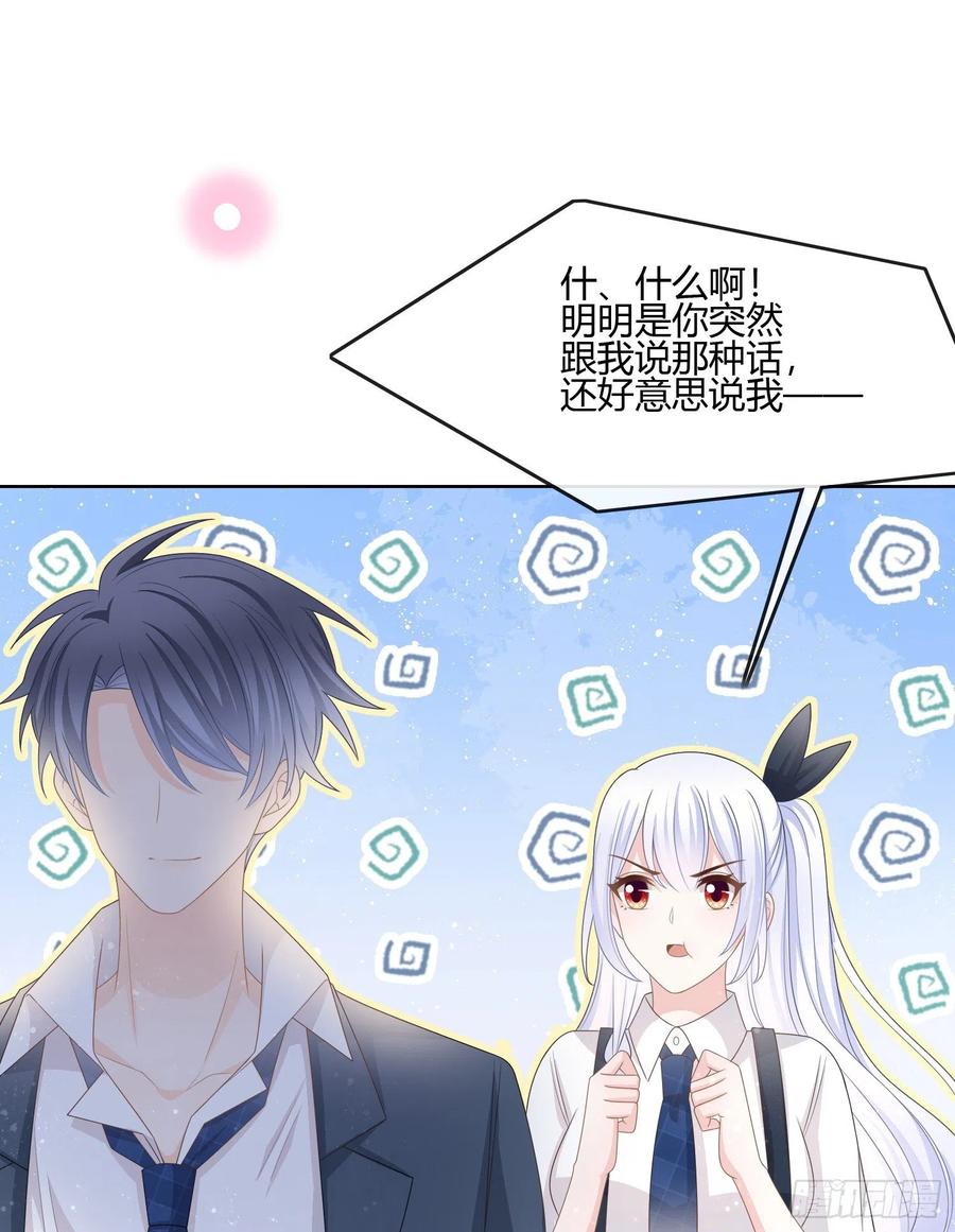 我的期望和你一样38
