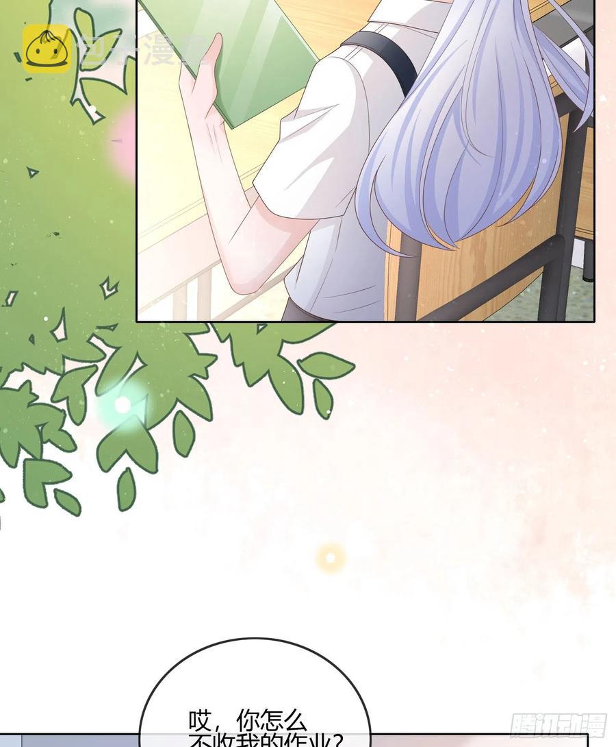 小人无节，弃本逐末7
