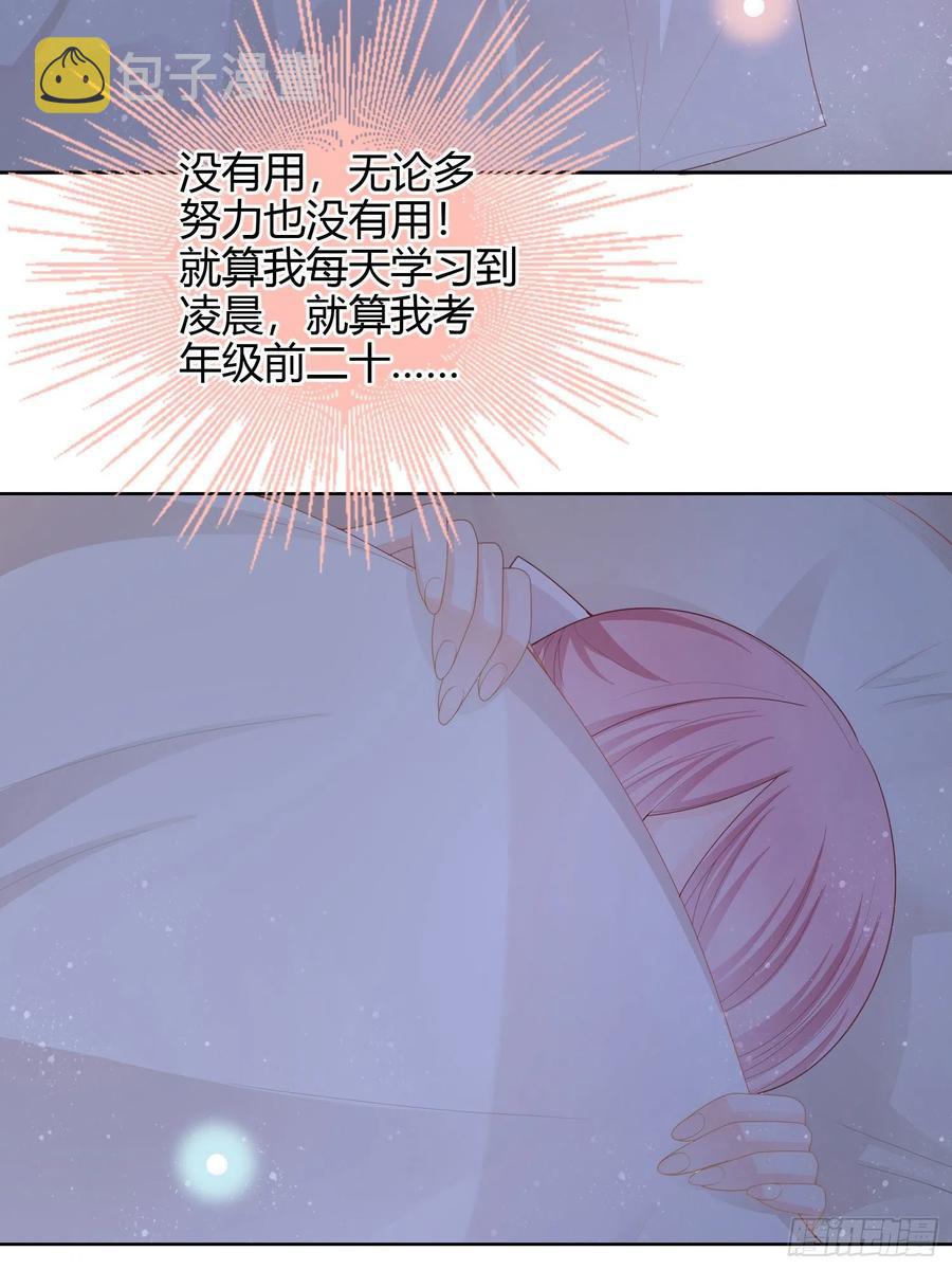 新的一年，多多指教！11