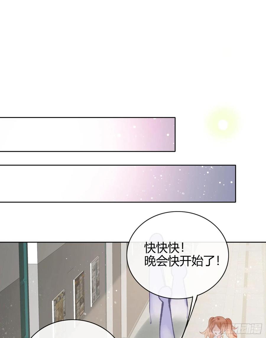 2021扬帆起航！23