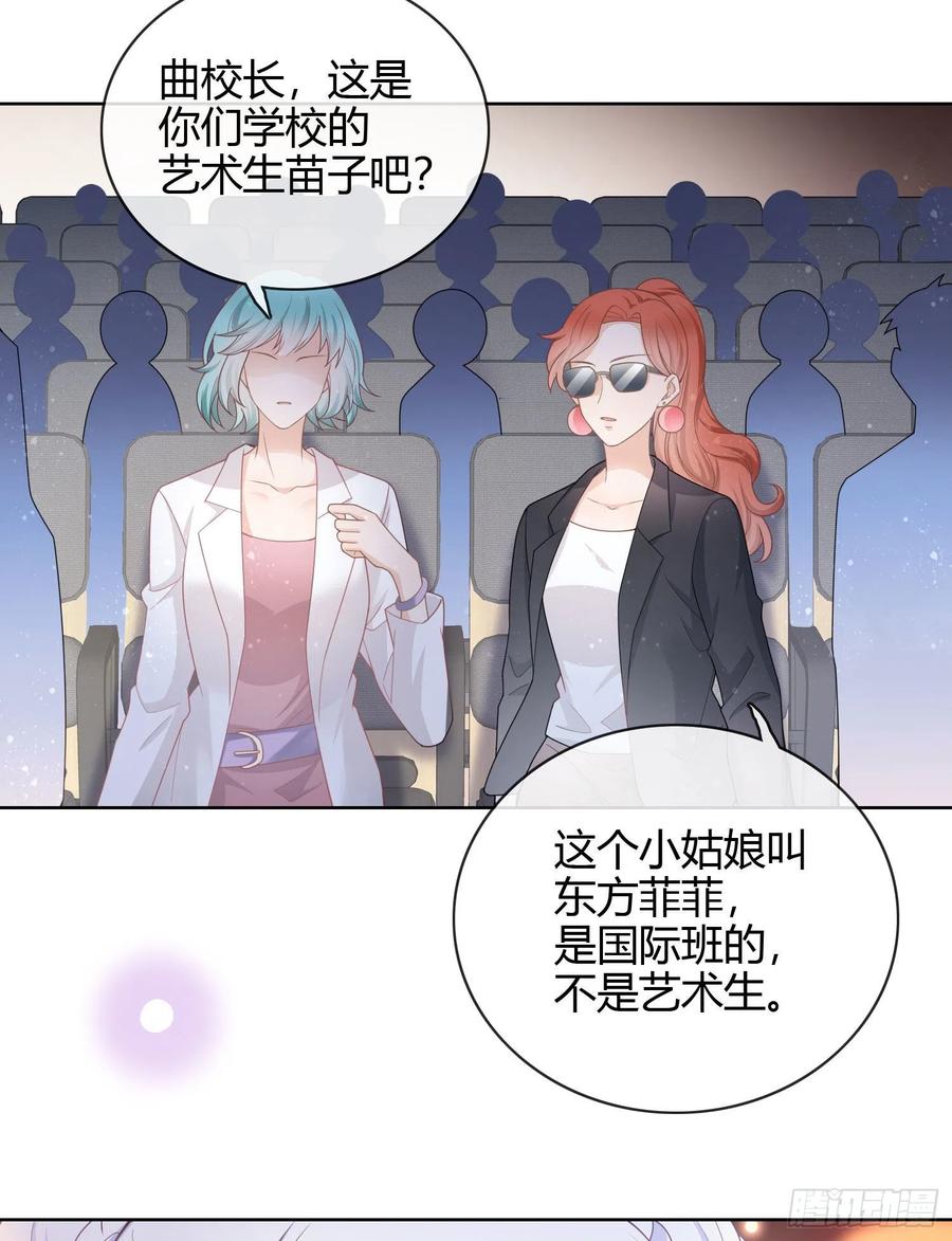 爲舞台和镜头而生5