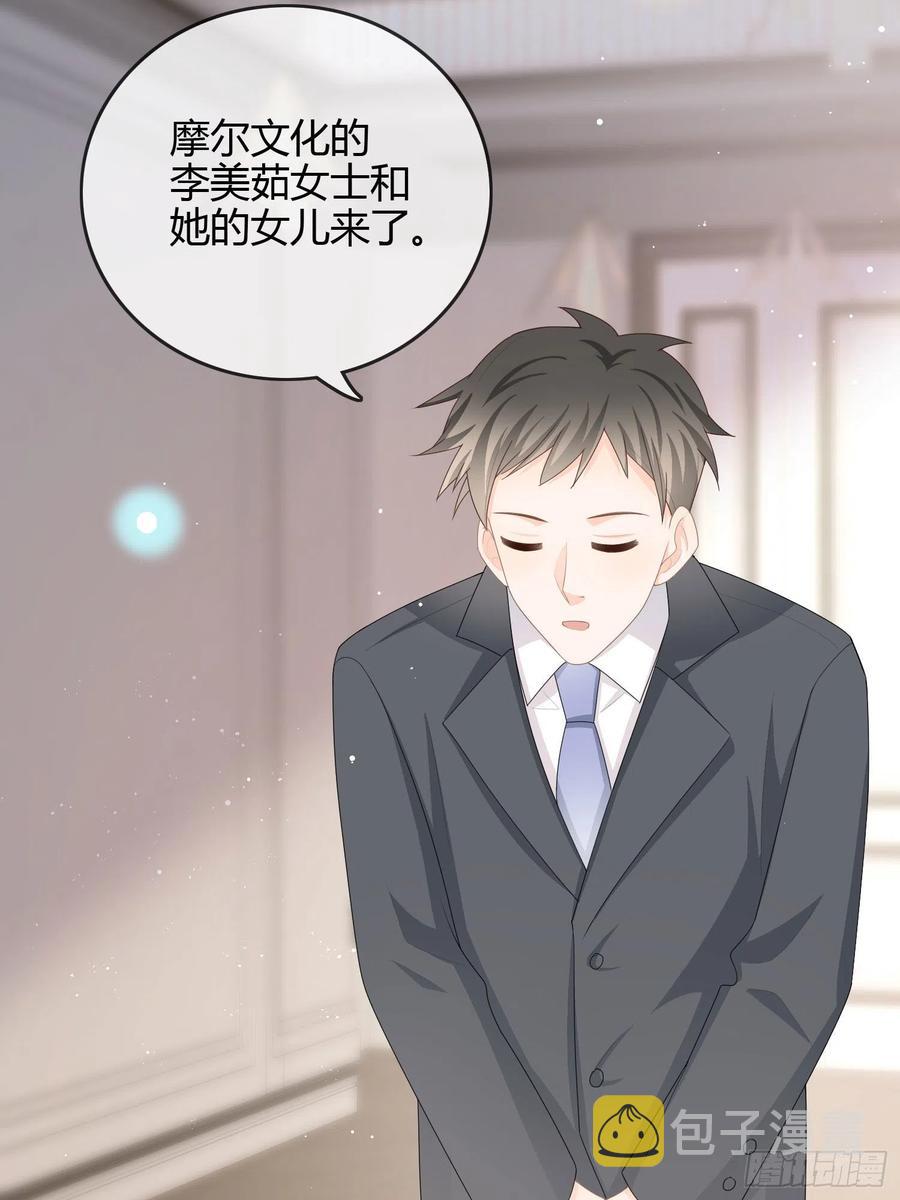 大佬爱当文化人29