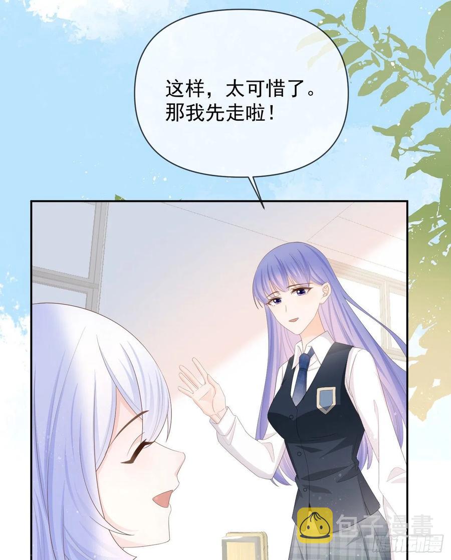 手段升级34