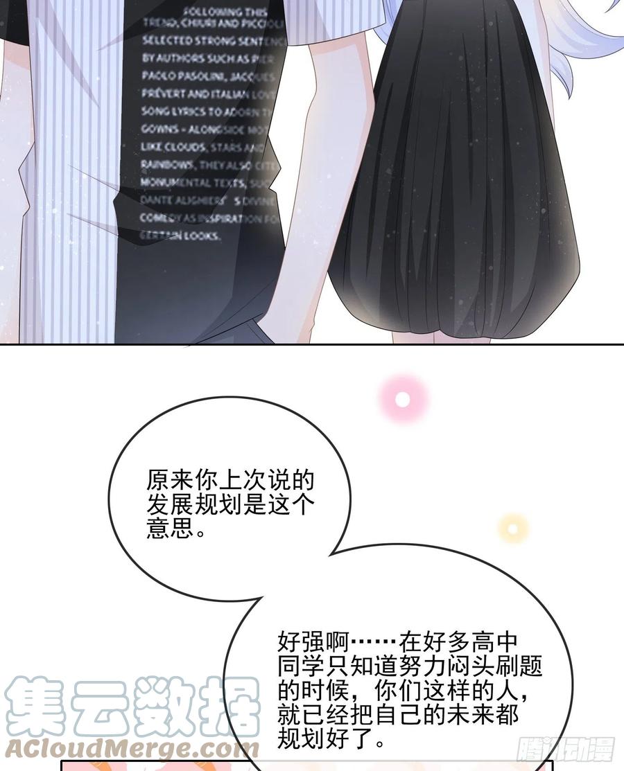 神仙打架，凡人自闭40