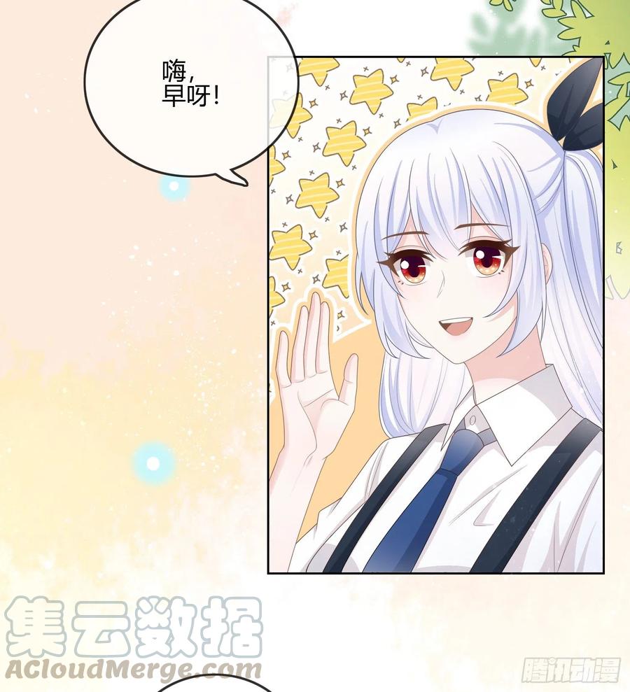 不会再被这种人困扰6