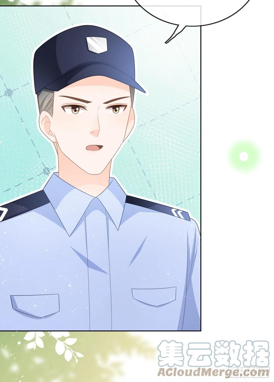 女明星的被动技能12