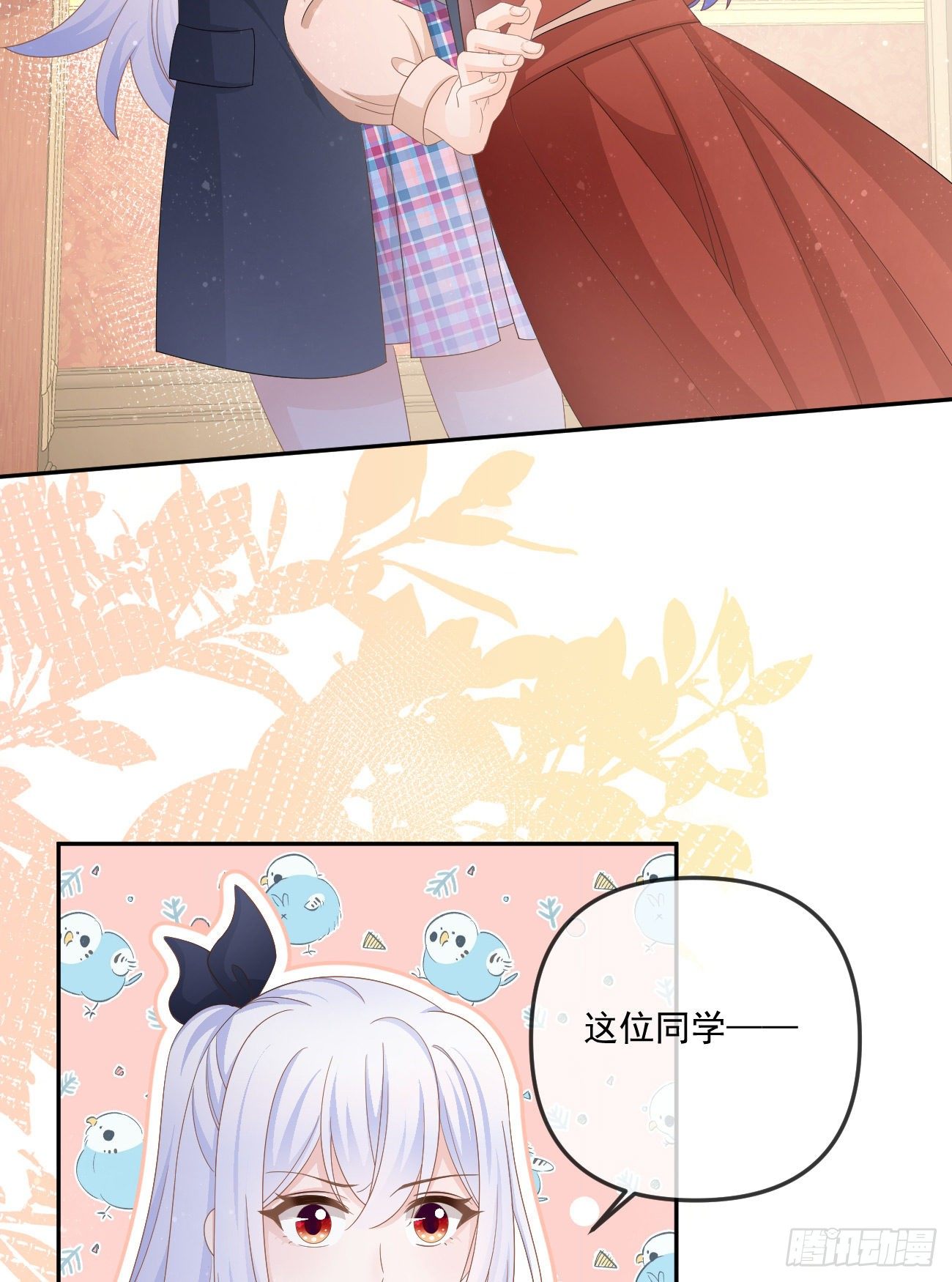 不战而屈人之兵46