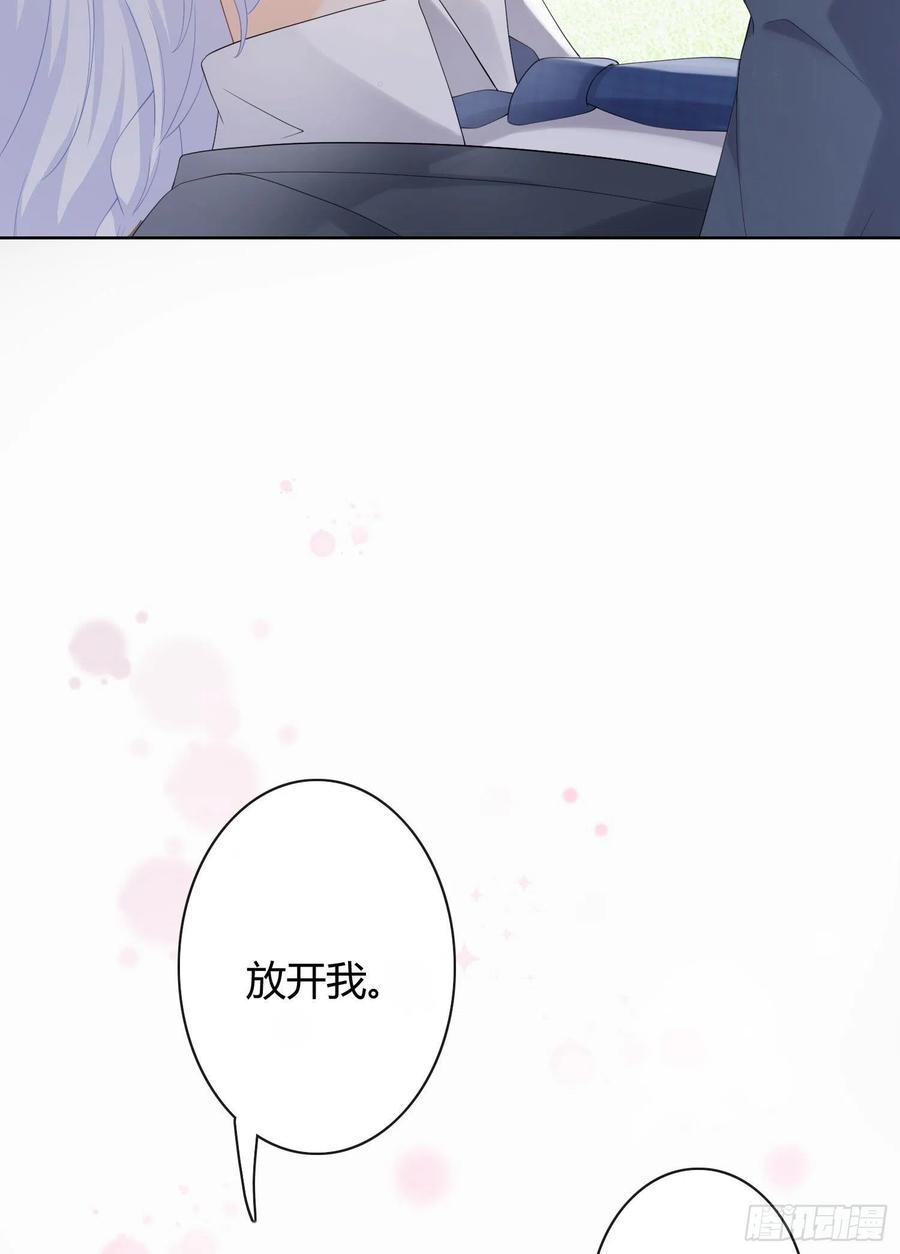 菲菲要跳楼？！18