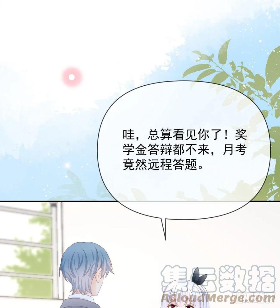 出生没有，以後也没有3