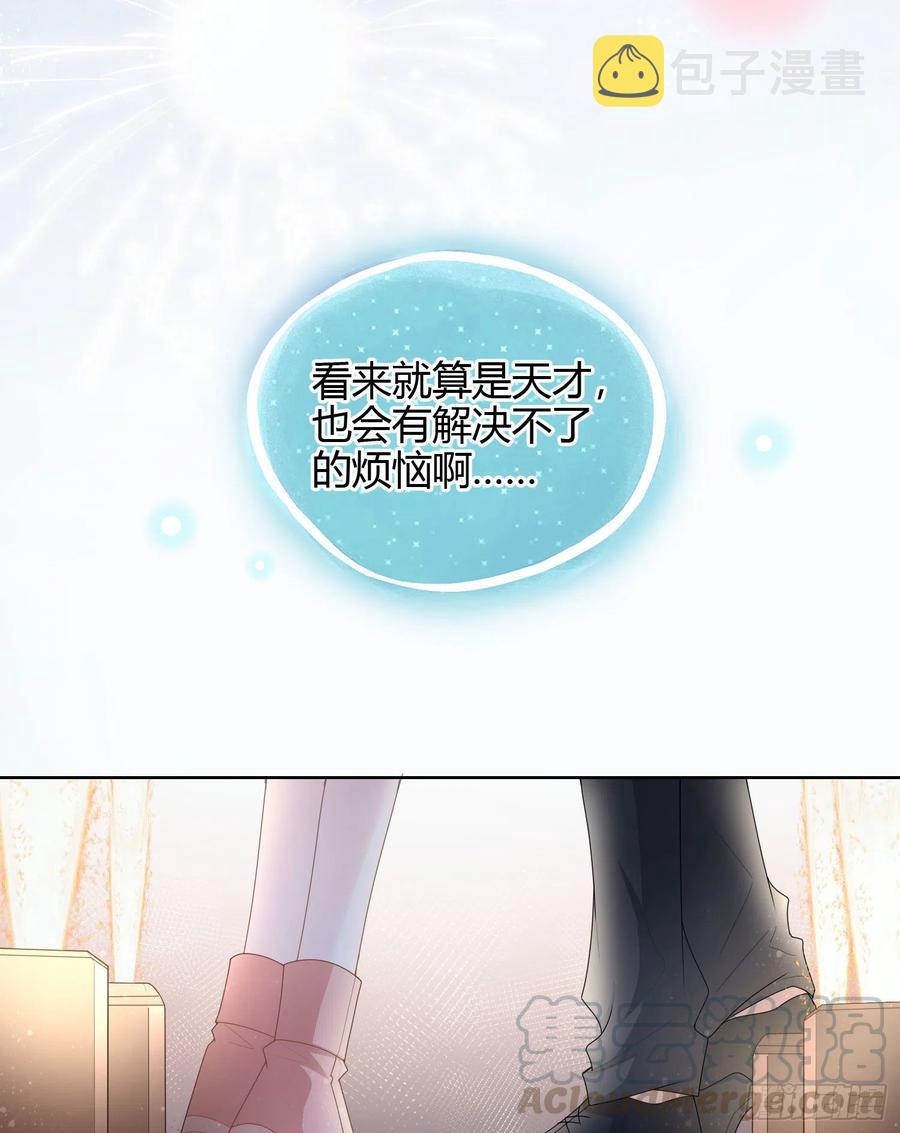 烟火刹那28