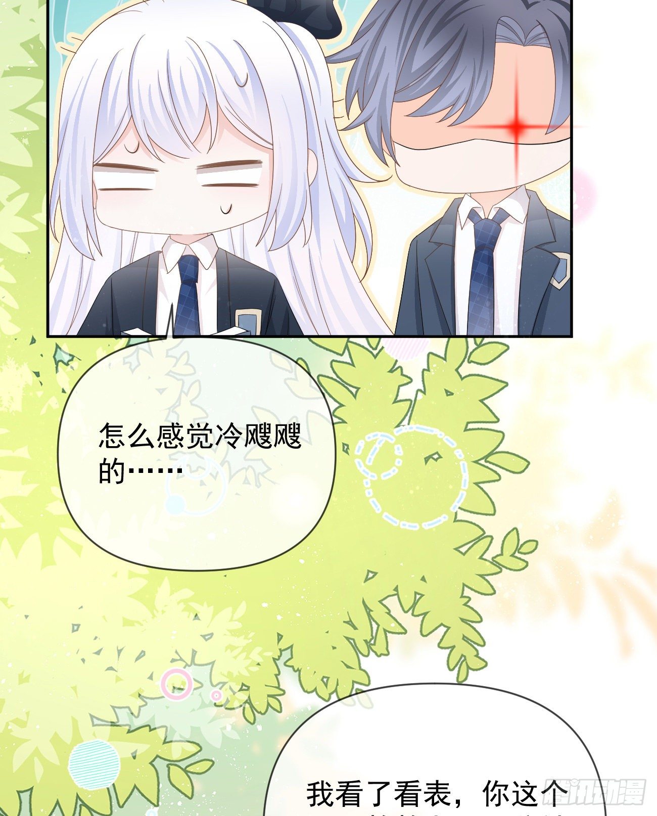 一山不容二虎38