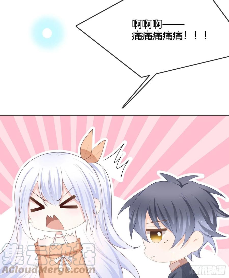 不能松懈33