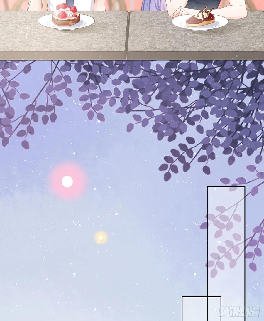 君子不立危墙之下32