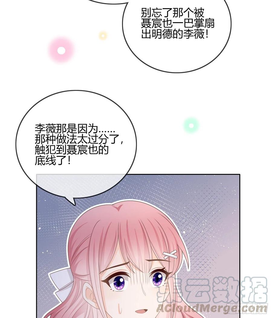 按超哥说的做24