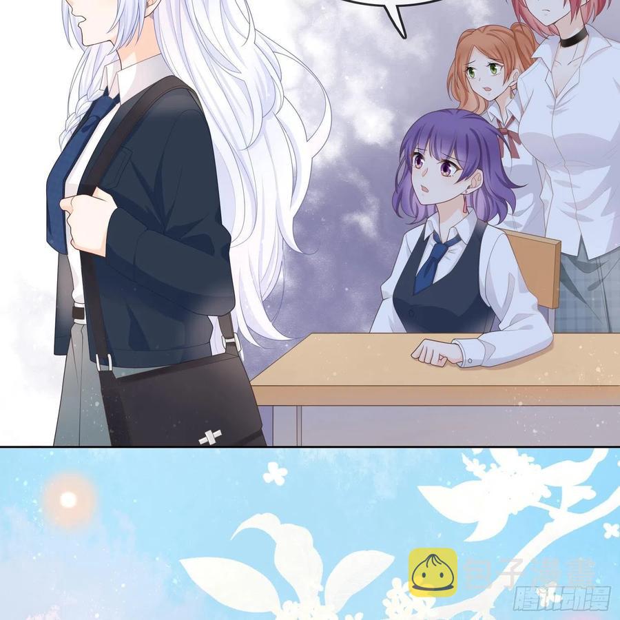 重新做人44