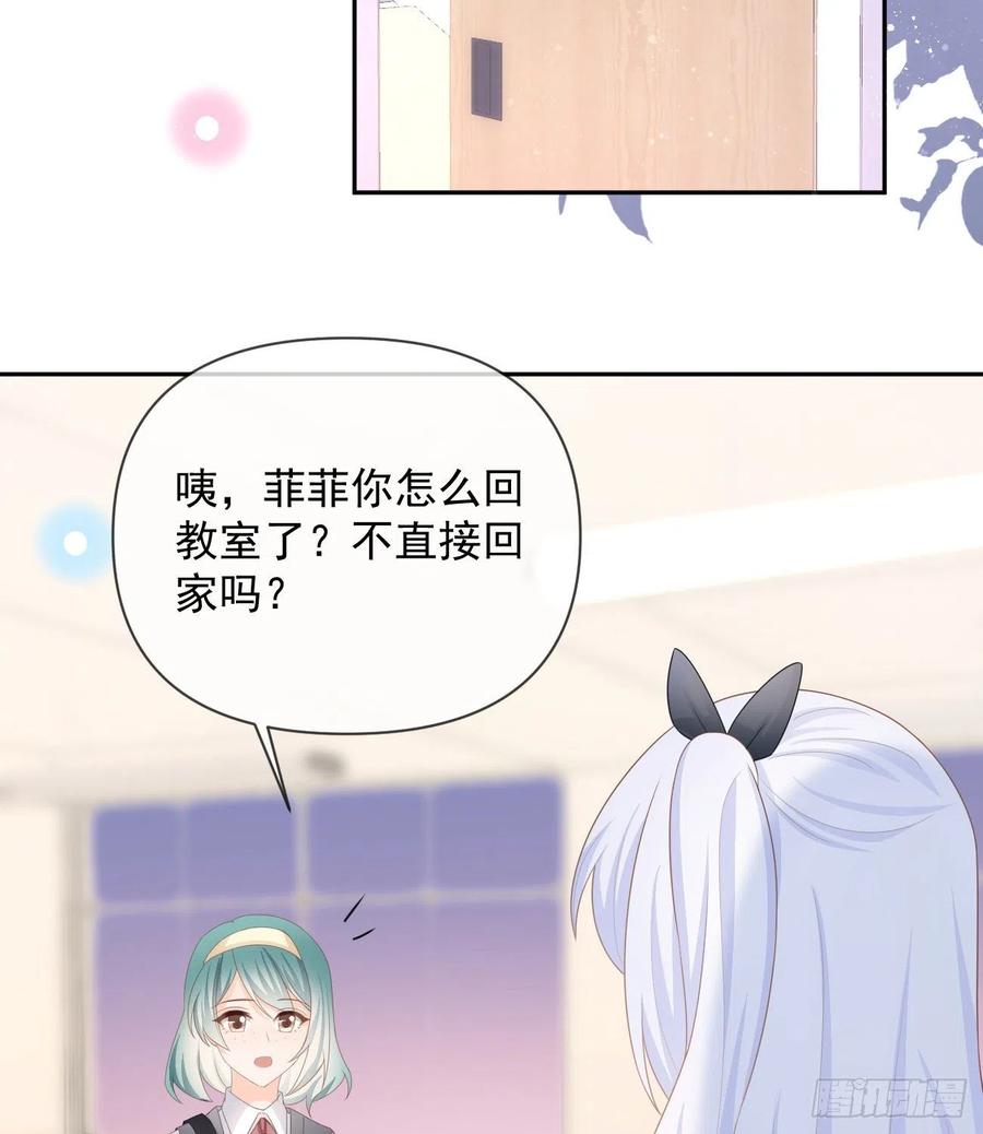 挟恩图报11