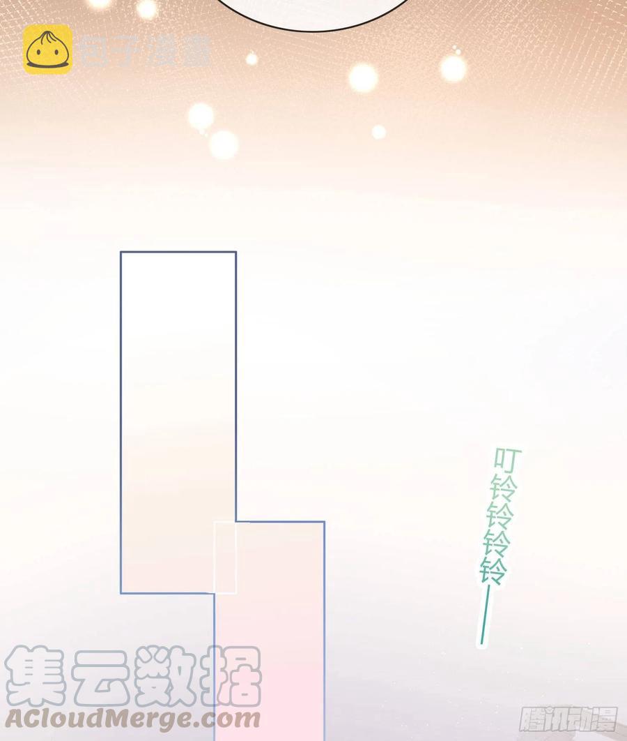再见少年时（上）12