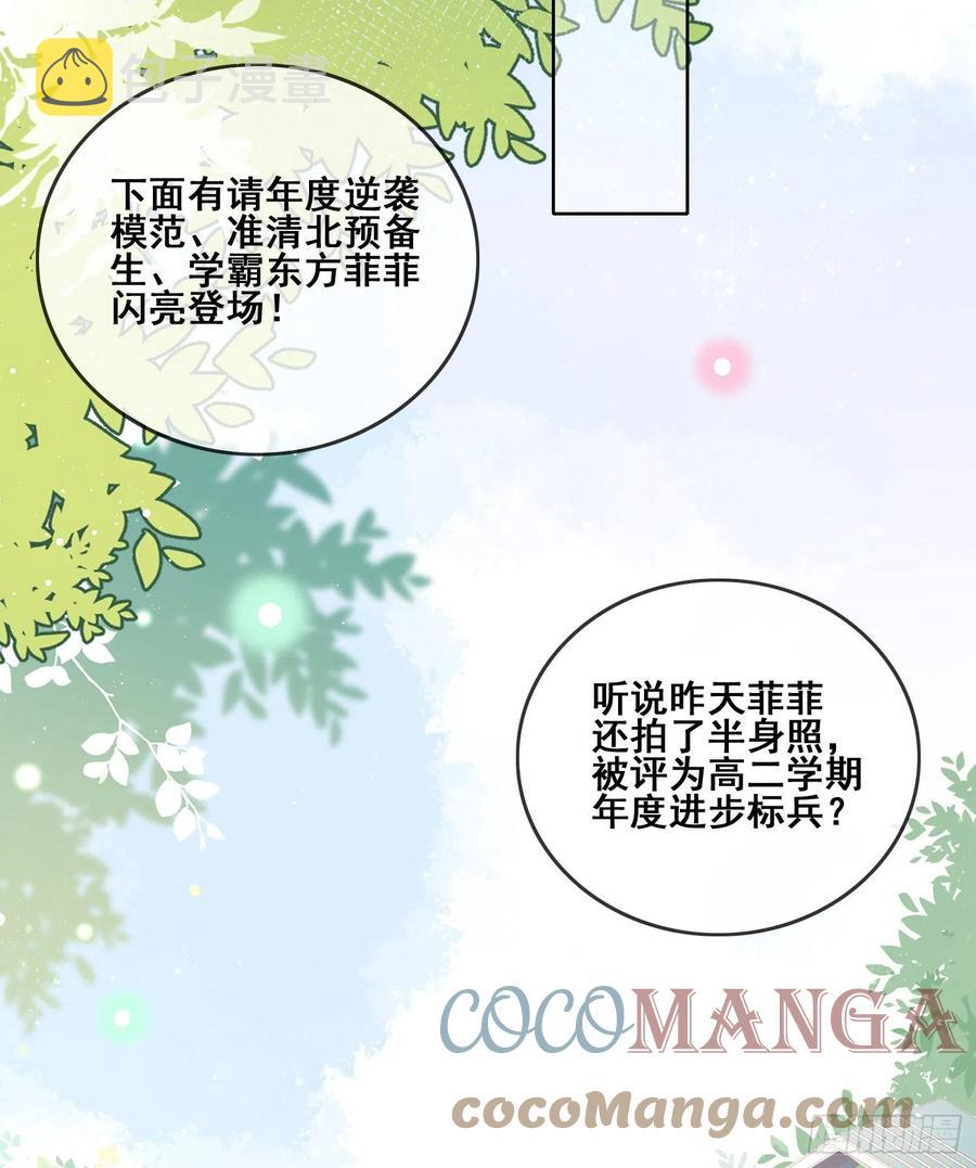 进步的秘诀27