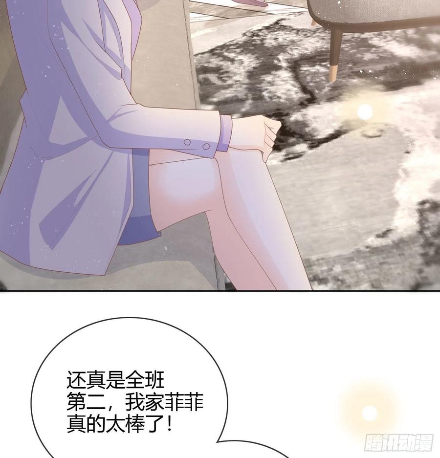 新的一年，多多指教！30