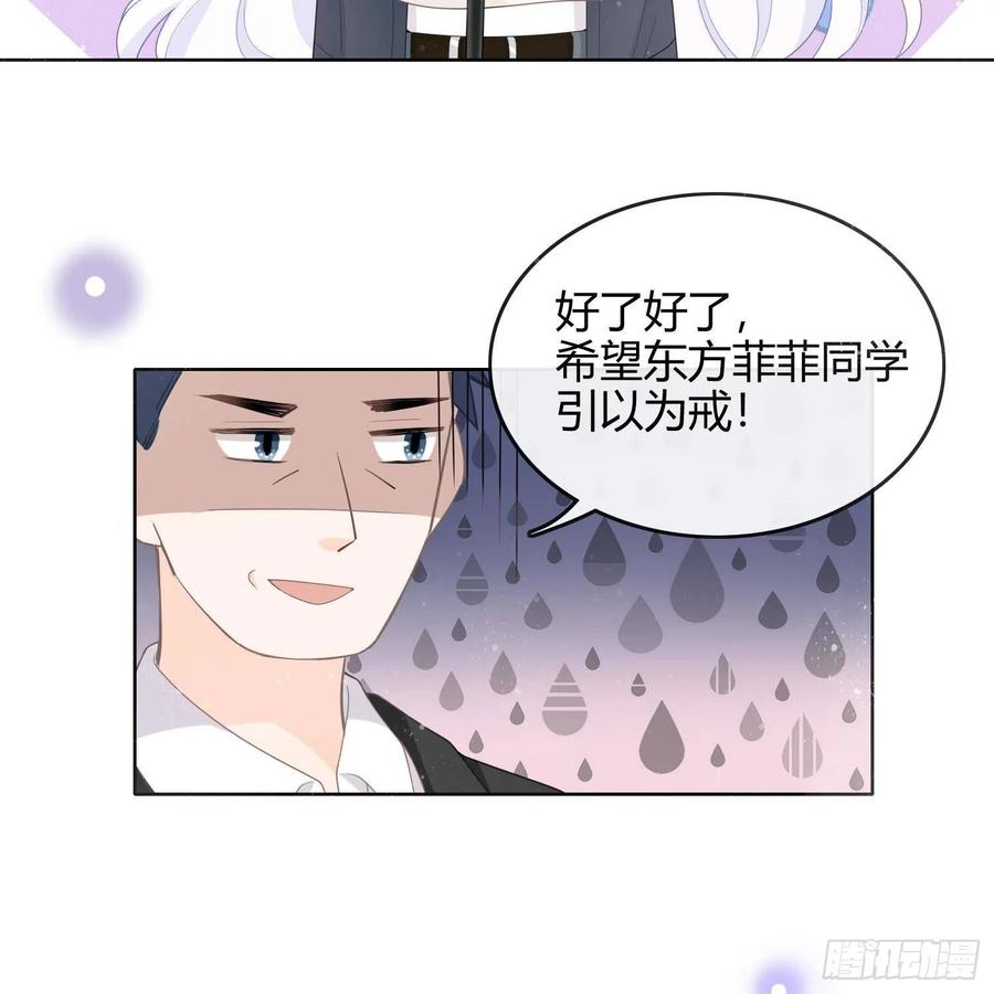 重新做人17