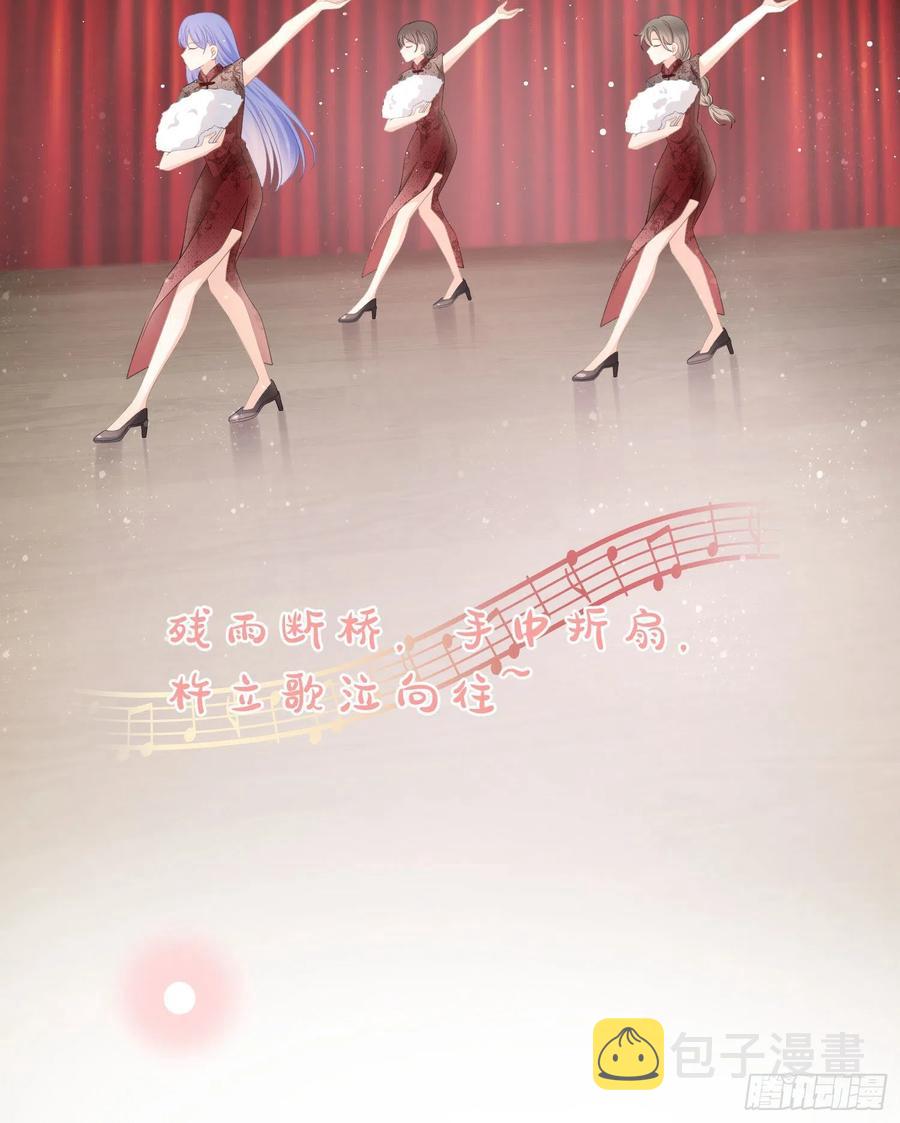 2021扬帆起航！38