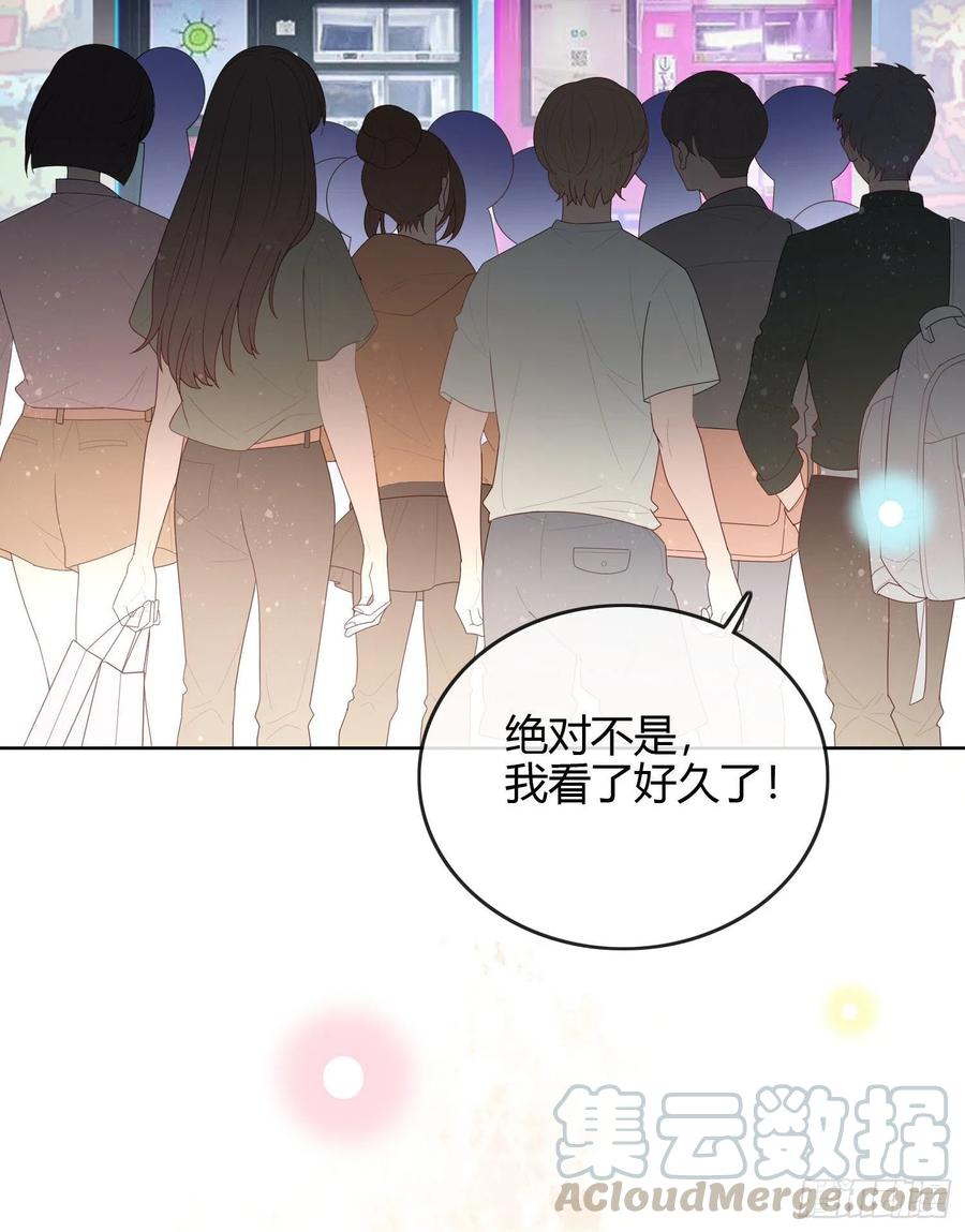 粘人的小正太3