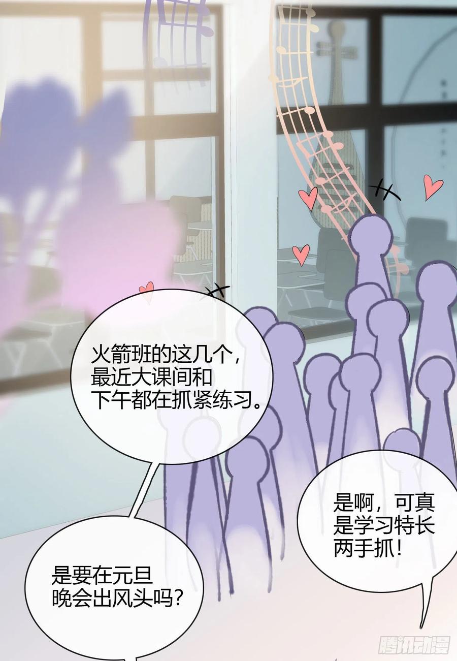 幸福都给你37