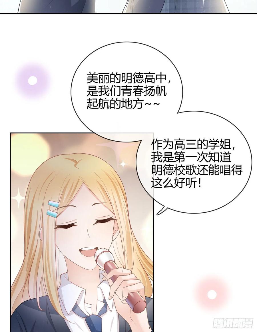 爲舞台和镜头而生15