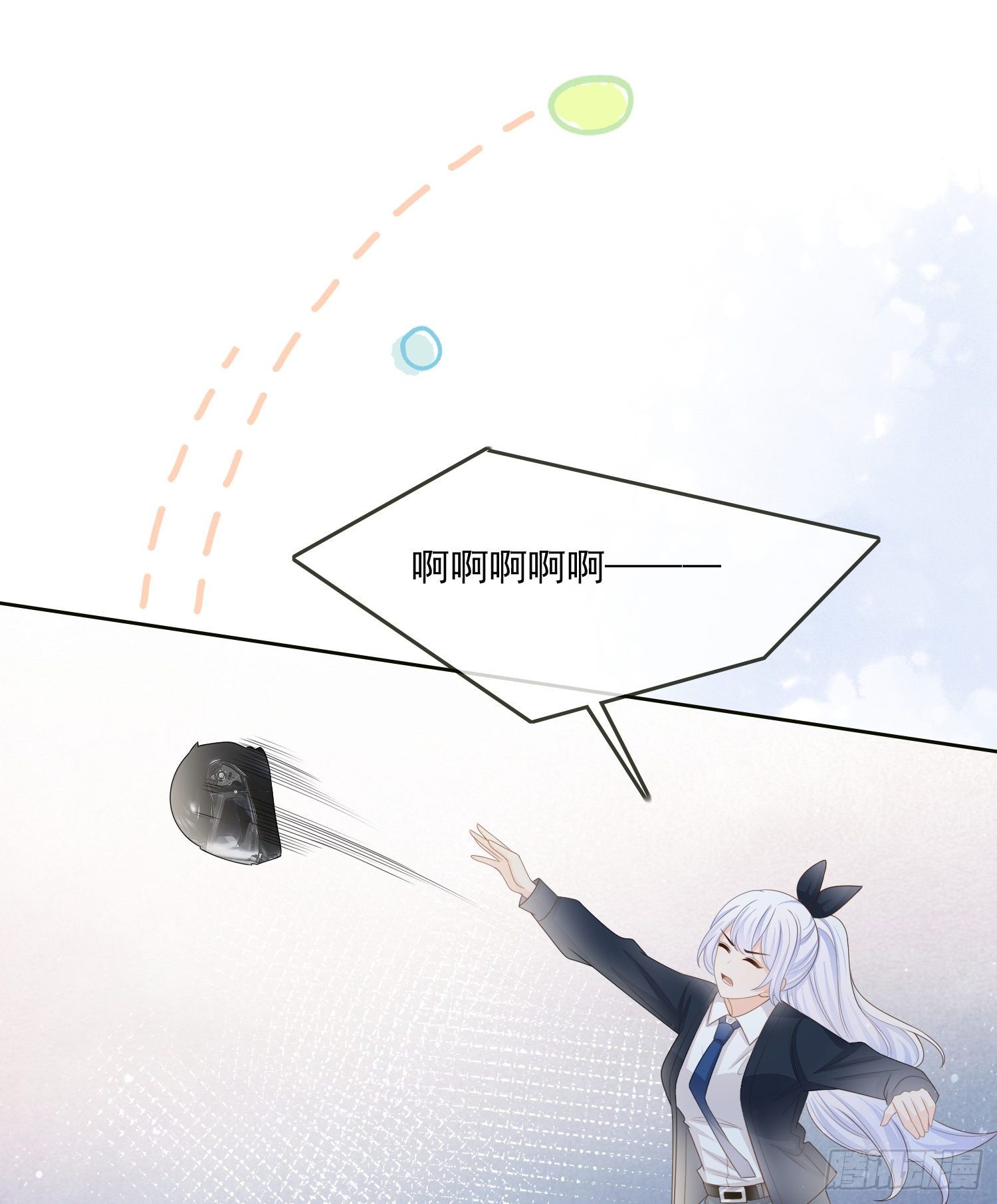他要发疯了22