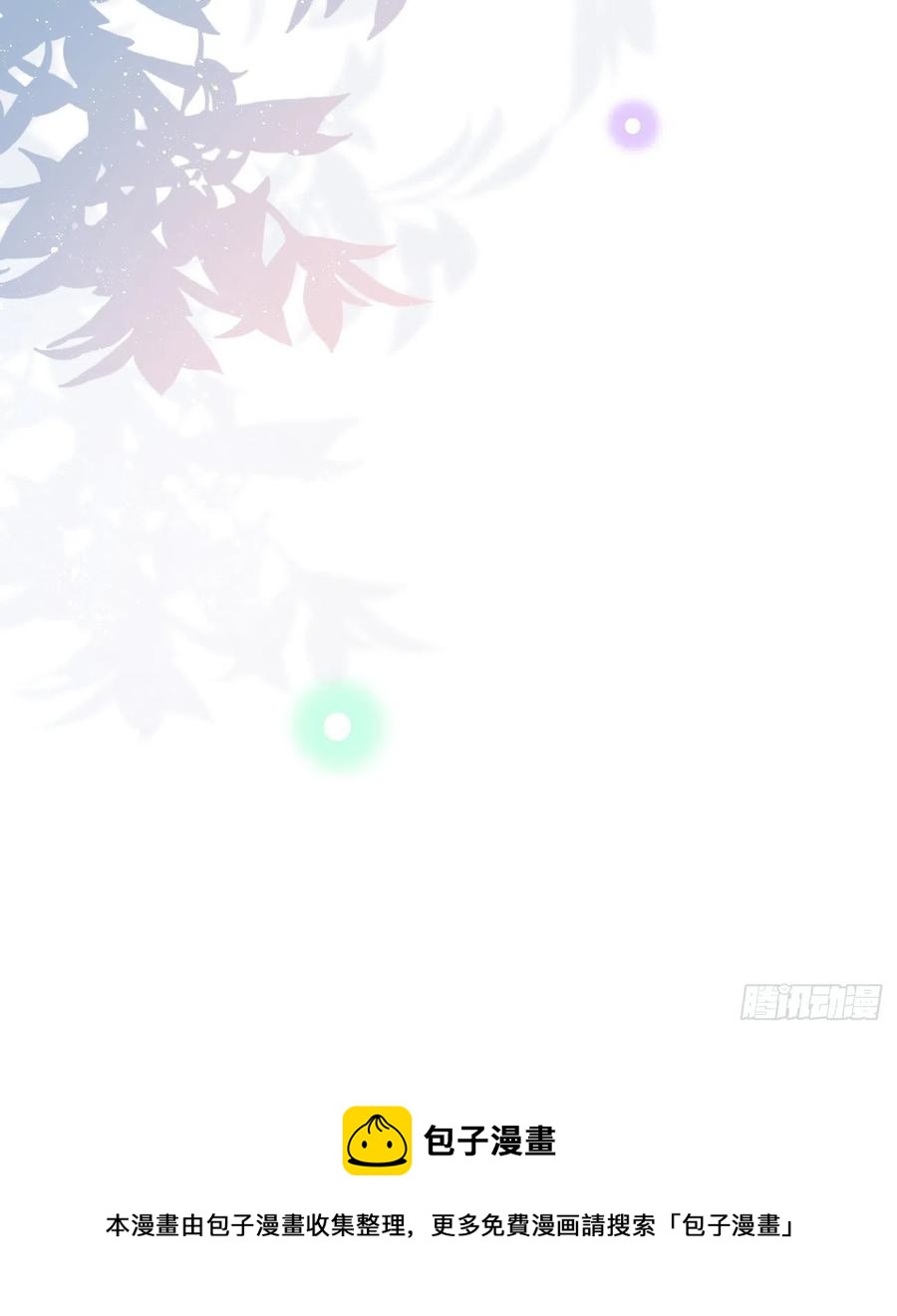 薛定谔的猫59